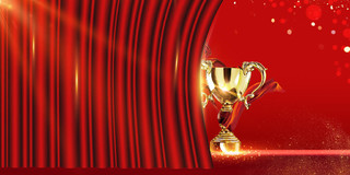 红色帷幕纹理大气颁奖表彰大会年会典礼海报背景